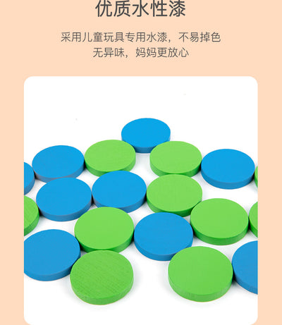 Montessori Learning Toys Clearance Sale 3 Years + Counting Board - Little Kooma