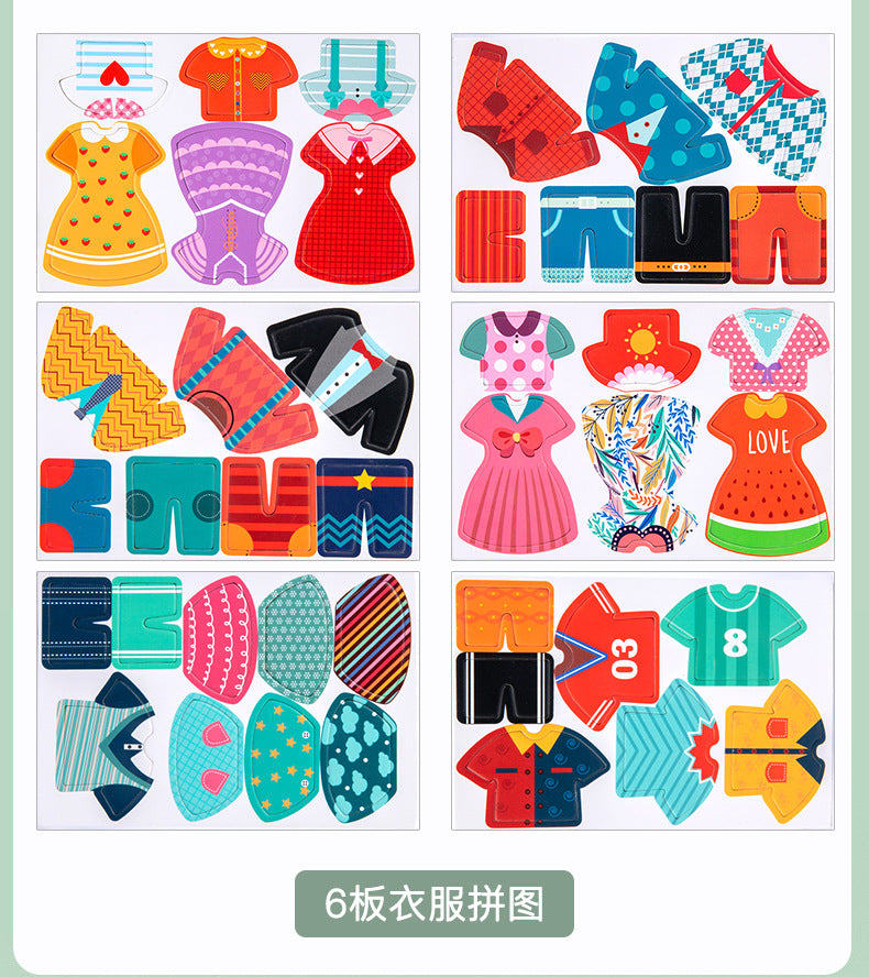 Dry Clothes Toys Clearance Sale 3 Years + - Little Kooma