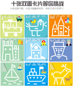 Creative Puzzle of Mathematics Clearance Sale 3 Years + - Little Kooma
