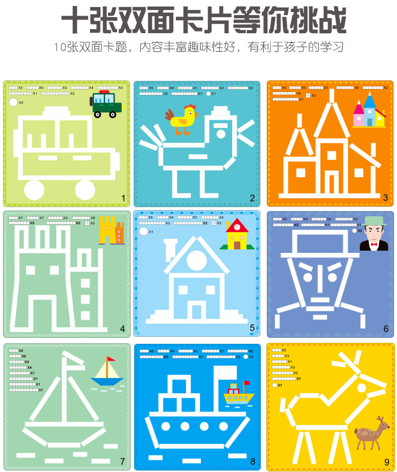 Creative Puzzle of Mathematics Clearance Sale 3 Years + - Little Kooma