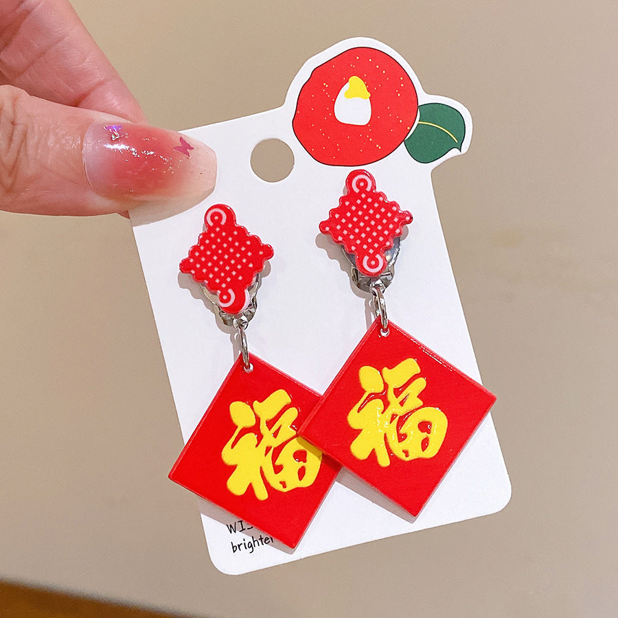 Chinese New Year CNY Kids Girl's Ear Clips Clip-on Earrings - Little Kooma