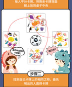 Crazy Flip Card Game Clearance Sale 3 Years + - Little Kooma