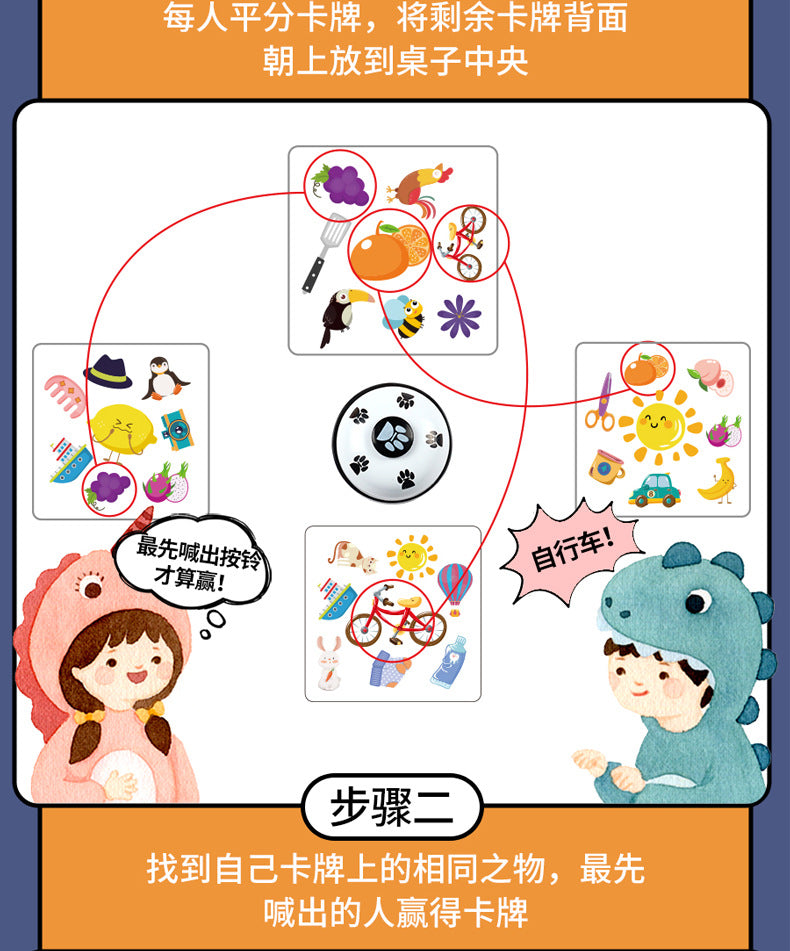 Crazy Flip Card Game Clearance Sale 3 Years + - Little Kooma