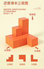 Rubik's Cube & Logic Blocks Clearance Sale 3 Years + - Little Kooma