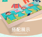Dry Clothes Toys Clearance Sale 3 Years + - Little Kooma