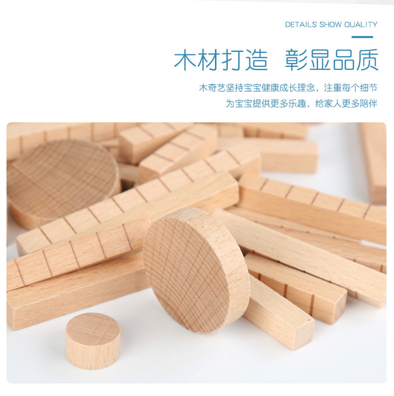 Creative Puzzle of Mathematics Clearance Sale 3 Years + - Little Kooma