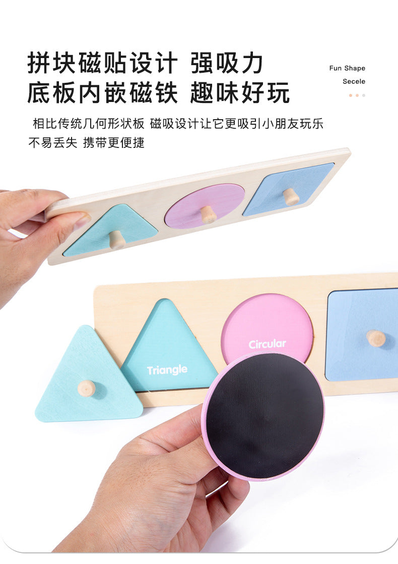 Shape Peg Puzzle Board Clearance Sale 3 Years +