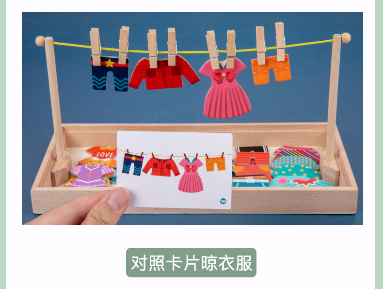 Dry Clothes Toys Clearance Sale 3 Years + - Little Kooma