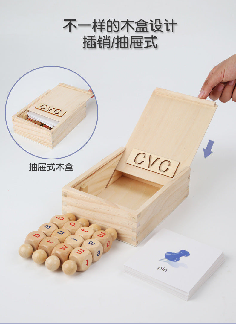 Phonics CVC Clearance Sale 3 Years +