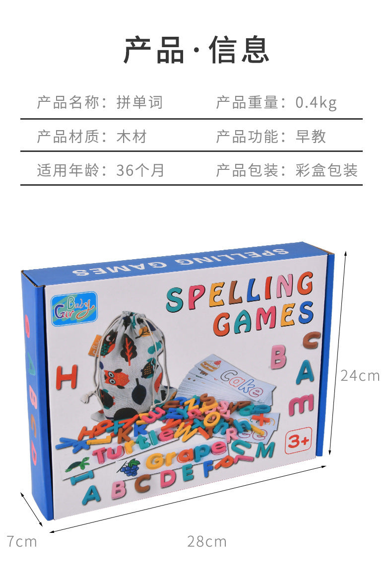 Kids Spelling Games Clearance Sale 3 Years + - Little Kooma