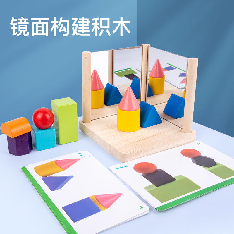 Mirror Shape Building Block Clearance Sale 3 Years + - Little Kooma