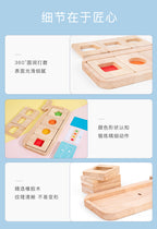 Piosoo Matching Puzzle Clearance Sale 18 Months + - Little Kooma
