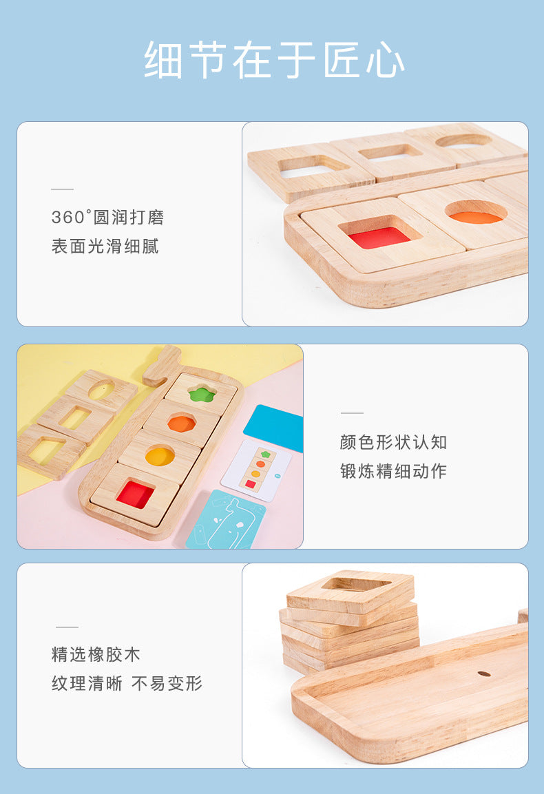 Piosoo Matching Puzzle Clearance Sale 18 Months +