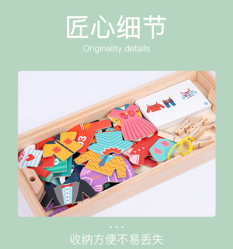 Dry Clothes Toys Clearance Sale 3 Years + - Little Kooma