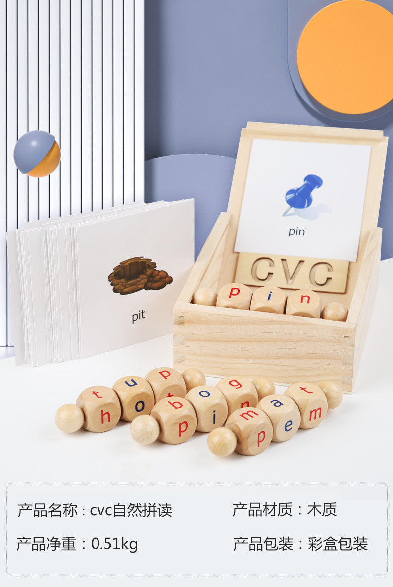 Phonics CVC Clearance Sale 3 Years +