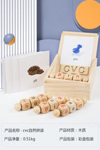 Phonics CVC Clearance Sale 3 Years + - Little Kooma