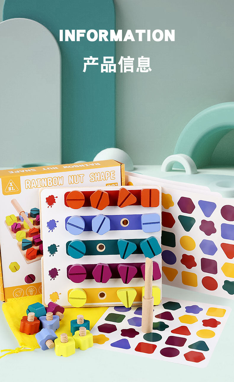 Rainbow Nut Shape Clearance Sale 3 Years +