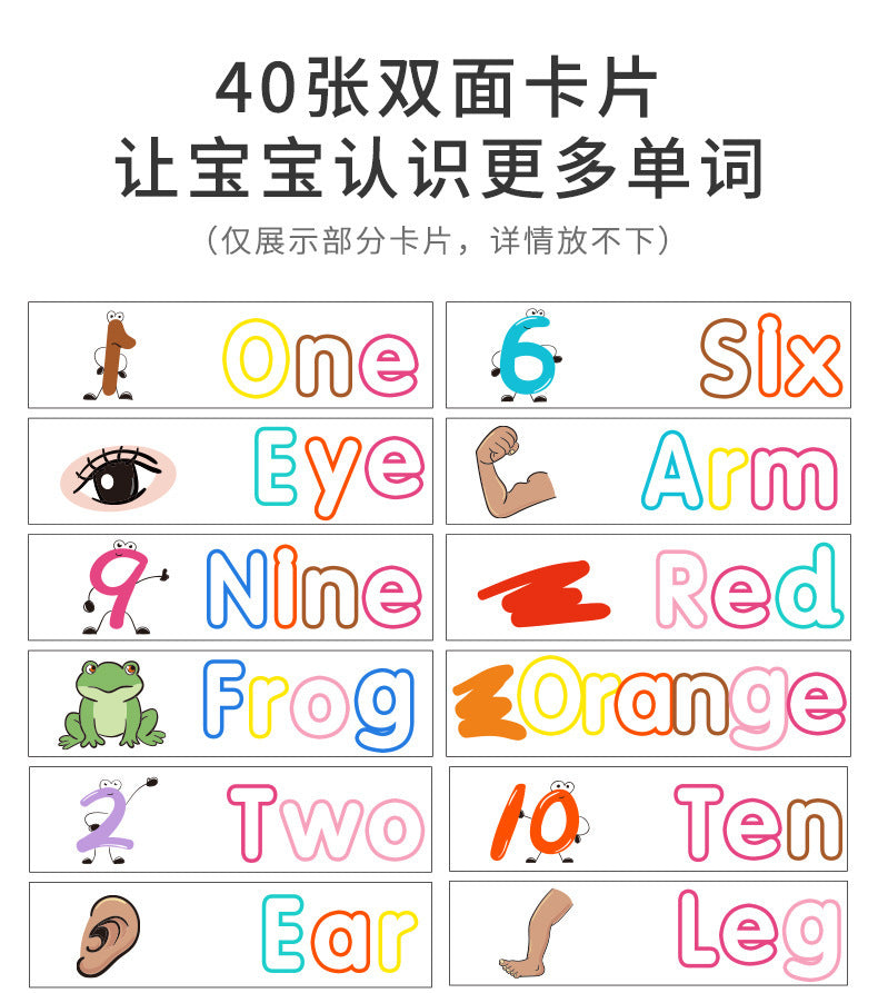 Kids Spelling Games Clearance Sale 3 Years + - Little Kooma
