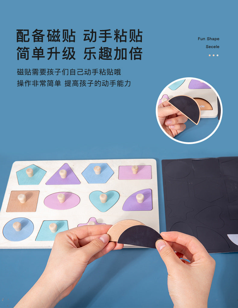 Shape Peg Puzzle Board Clearance Sale 3 Years +