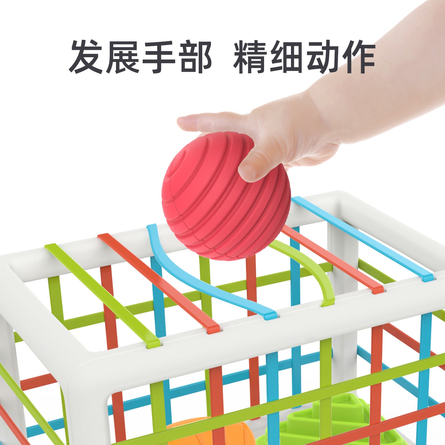 Shape Sorting Toy Clearance Sale 12 Months + - Little Kooma