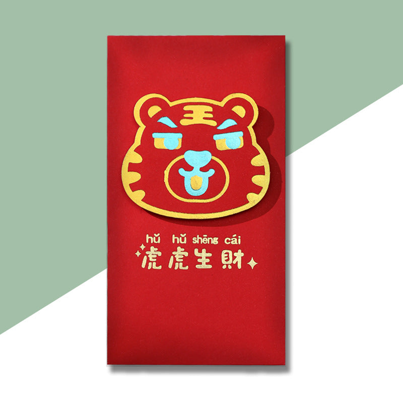 Full Month Birthday Ang Bao Clearance Sale - Little Kooma