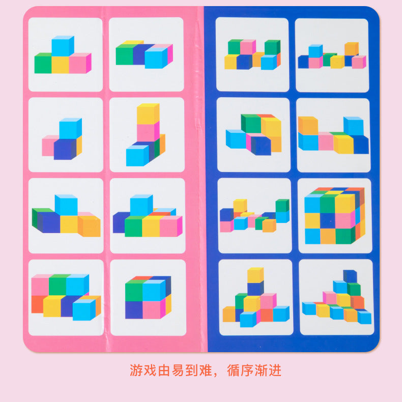 Rubik's Cube & Logic Blocks Clearance Sale 3 Years + - Little Kooma