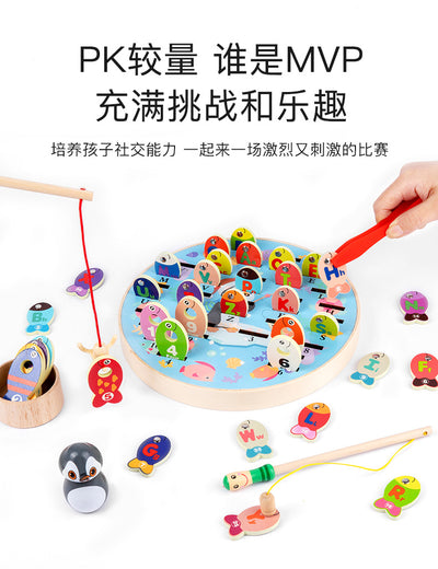 Fun Fishing Game Toys Clearance Sale 3 Years + - Little Kooma