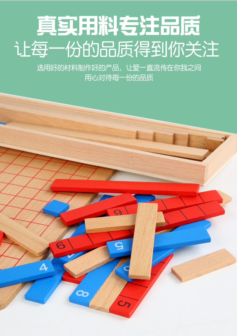 Montessori Learning Toys Clearance Sale 3 Years + Addition and Subtraction Board - Little Kooma