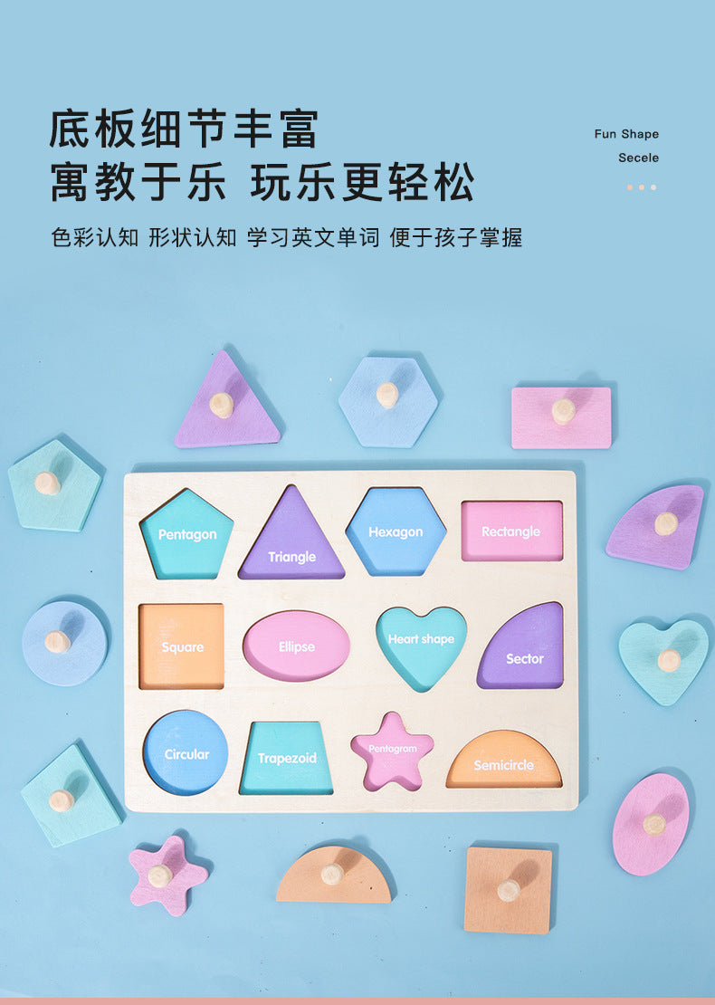 Shape Peg Puzzle Board Clearance Sale 3 Years +