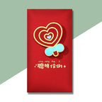 Full Month Birthday Ang Bao Clearance Sale - Little Kooma