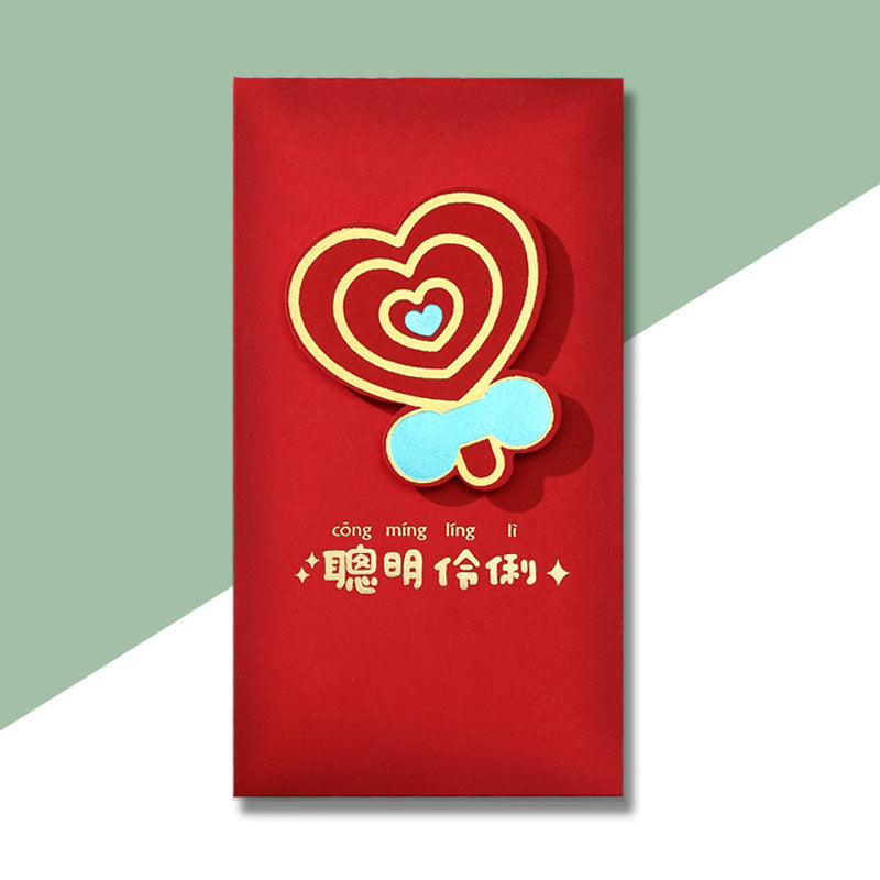 Full Month Birthday Ang Bao Clearance Sale - Little Kooma