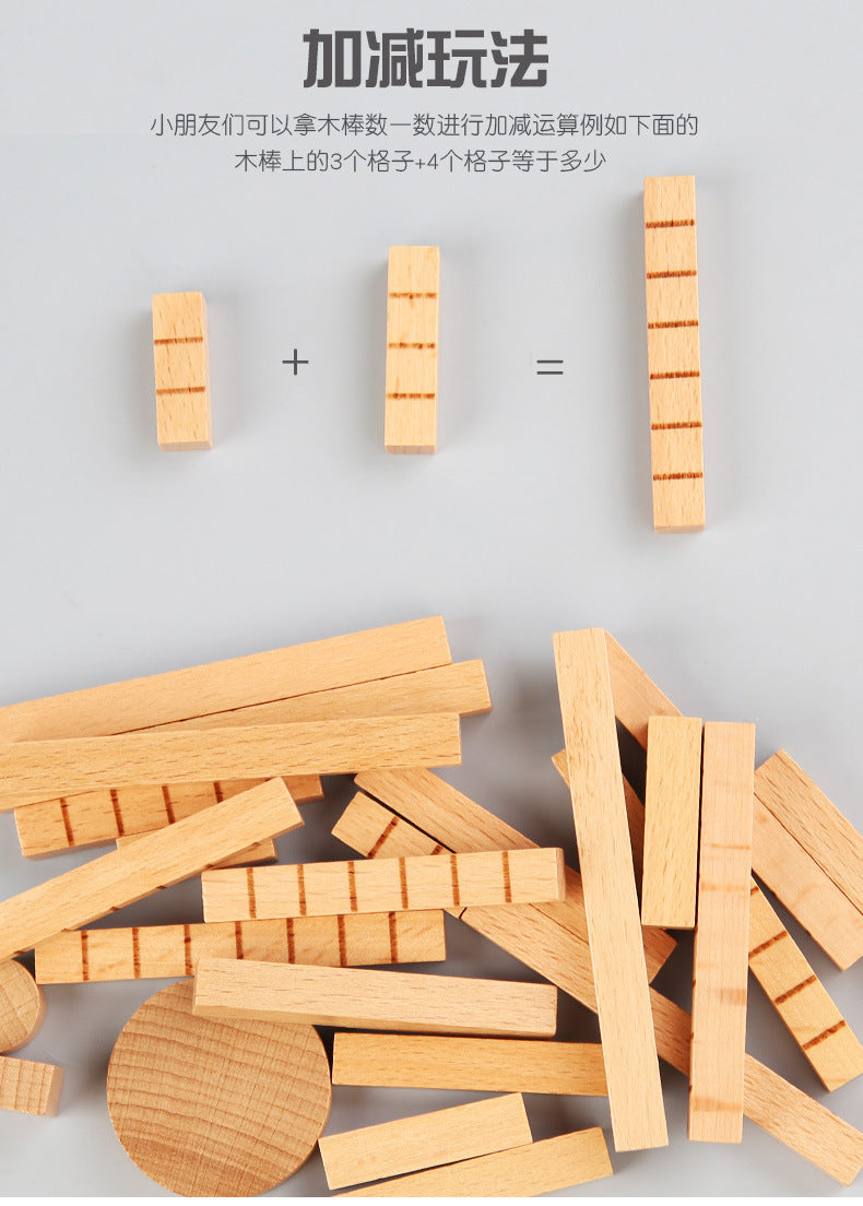 Creative Puzzle of Mathematics Clearance Sale 3 Years + - Little Kooma