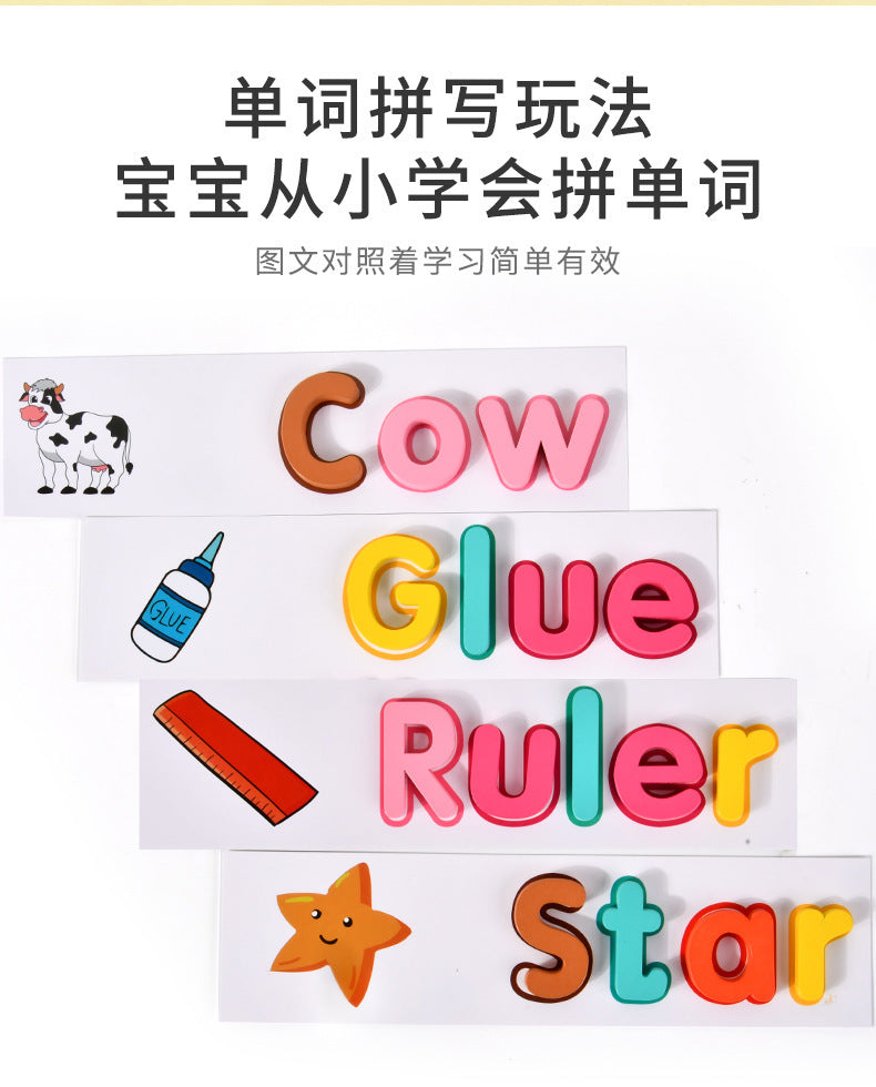 Kids Spelling Games Clearance Sale 3 Years + - Little Kooma