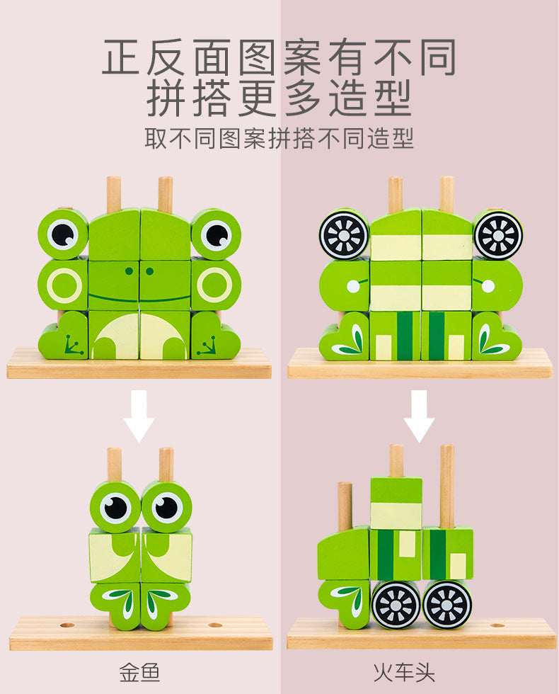 Wooden Building Blocks Clearance Sale 18 Months + - Little Kooma