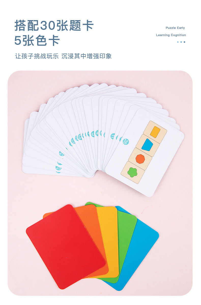 Piosoo Matching Puzzle Clearance Sale 18 Months +