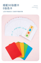 Piosoo Matching Puzzle Clearance Sale 18 Months + - Little Kooma
