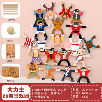Wooden Circus Stacking Toys Clearance Sale 3 Years + - Little Kooma