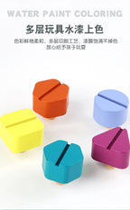 Rainbow Nut Shape Clearance Sale 3 Years + - Little Kooma