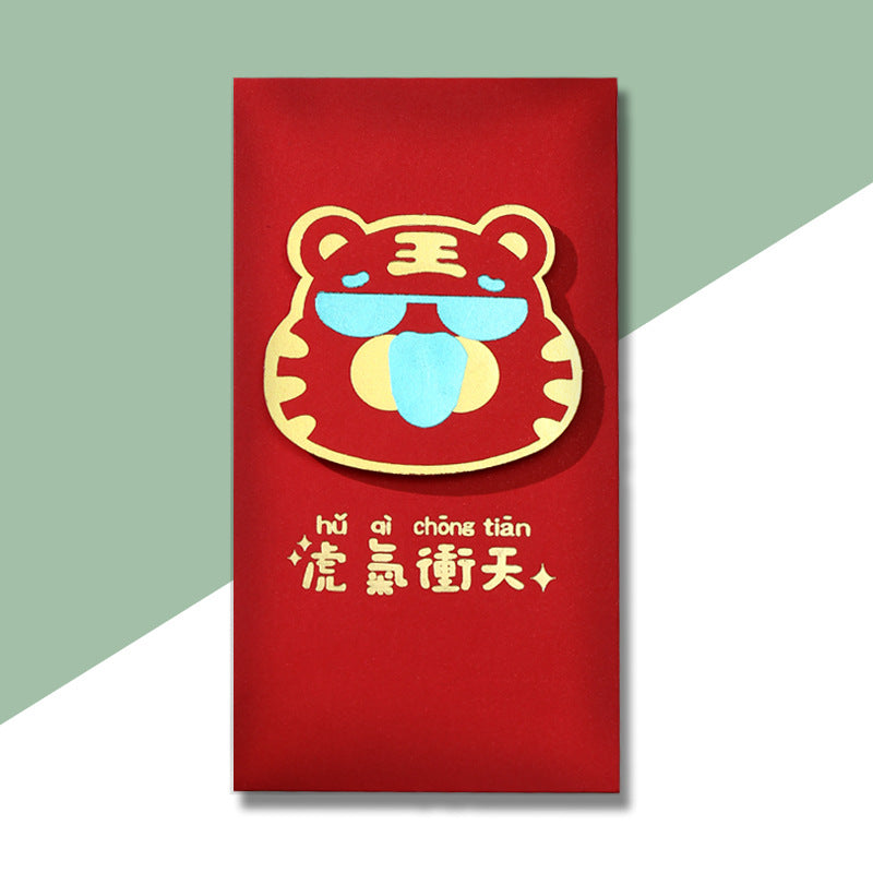 Full Month Birthday Ang Bao Clearance Sale - Little Kooma