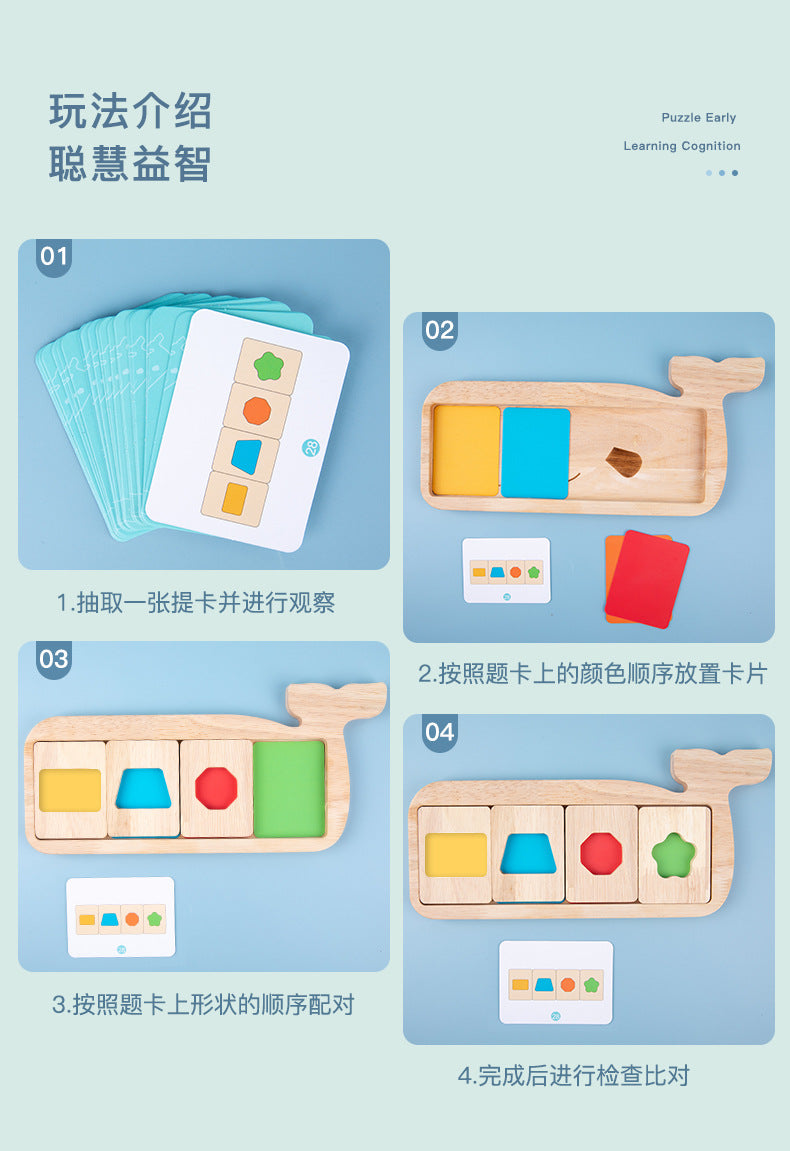 Piosoo Matching Puzzle Clearance Sale 18 Months +