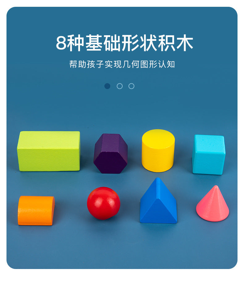 Mirror Shape Building Block Clearance Sale 3 Years + - Little Kooma