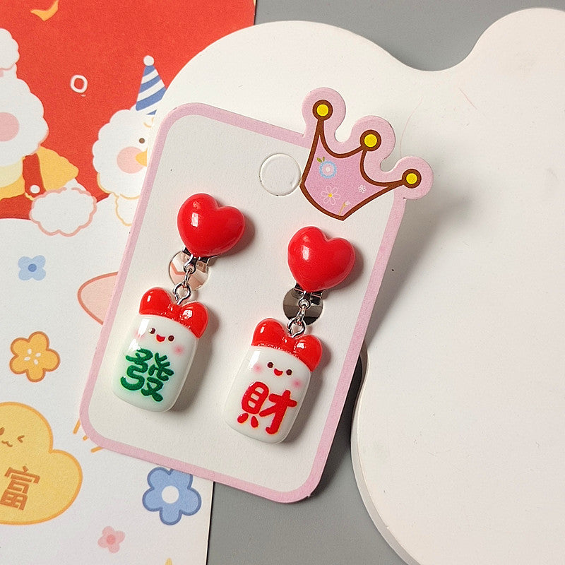 Chinese New Year CNY Kids Girl's Ear Clips Clip-on Earrings - Little Kooma