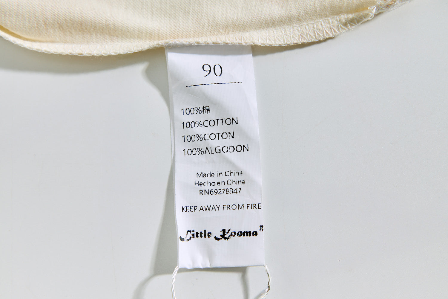 Baby Kids Pajamas New Jungle Animals Top n Pants Set