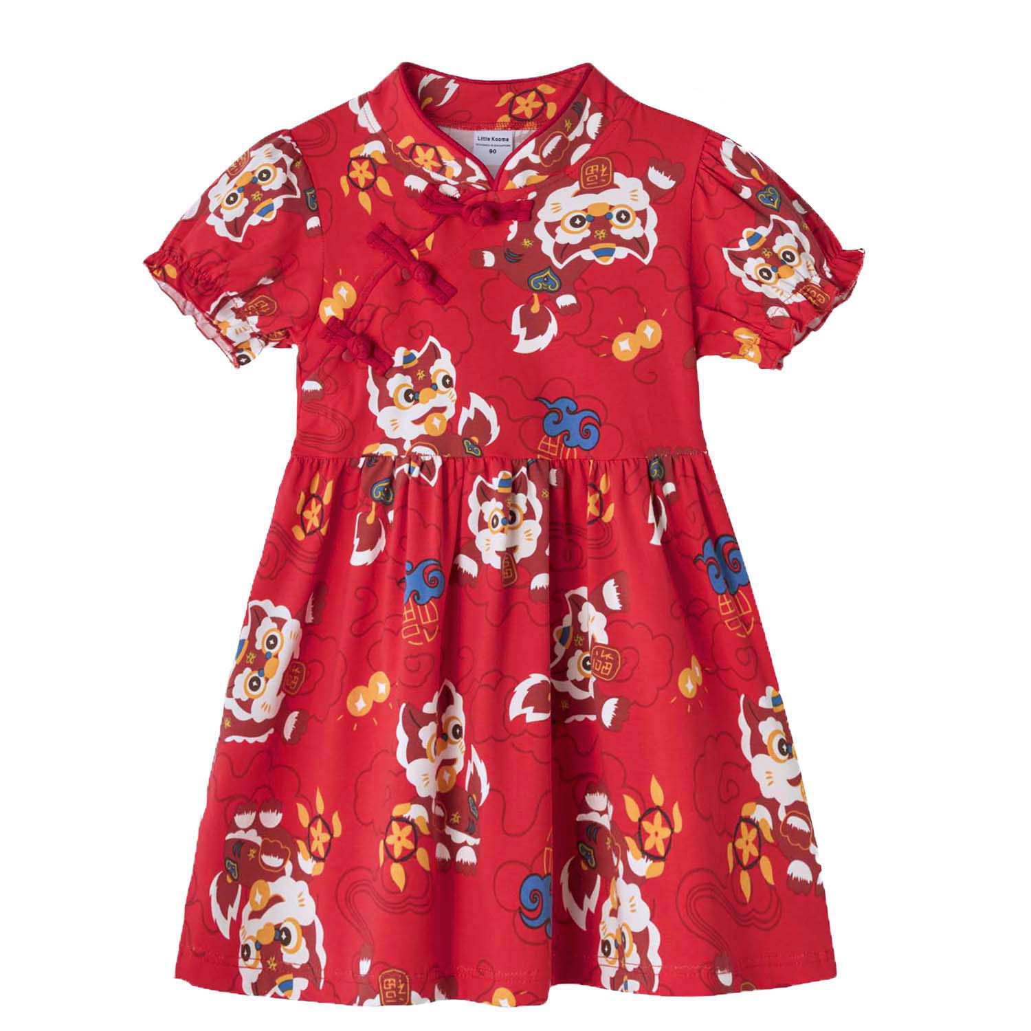 Ready Stock Festive Red Lion Dance Girl Cheongsam Dress Baby Kids CNY Outfit Singapore