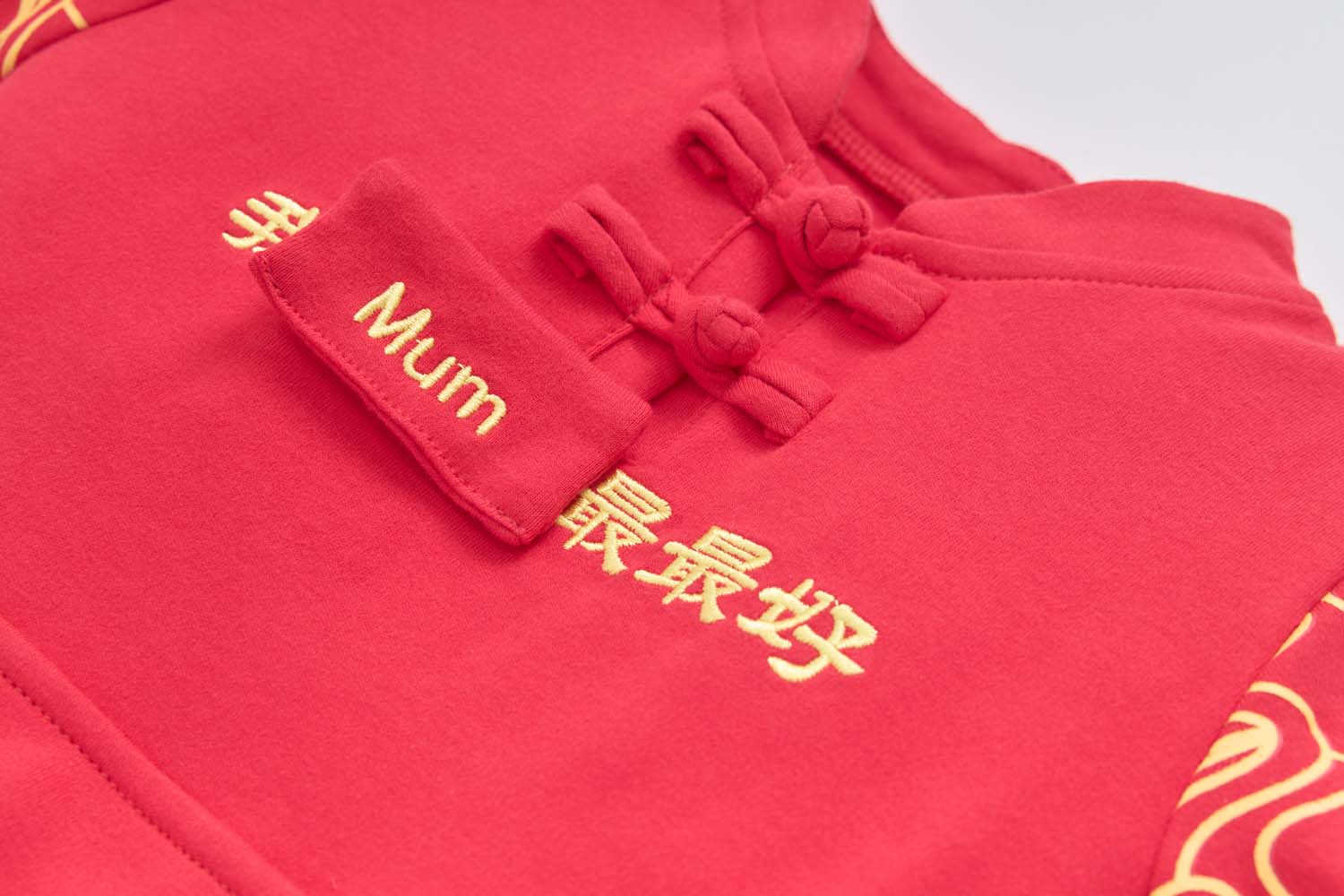 Leave Ang Bao Here Name Tag Resend - Little Kooma