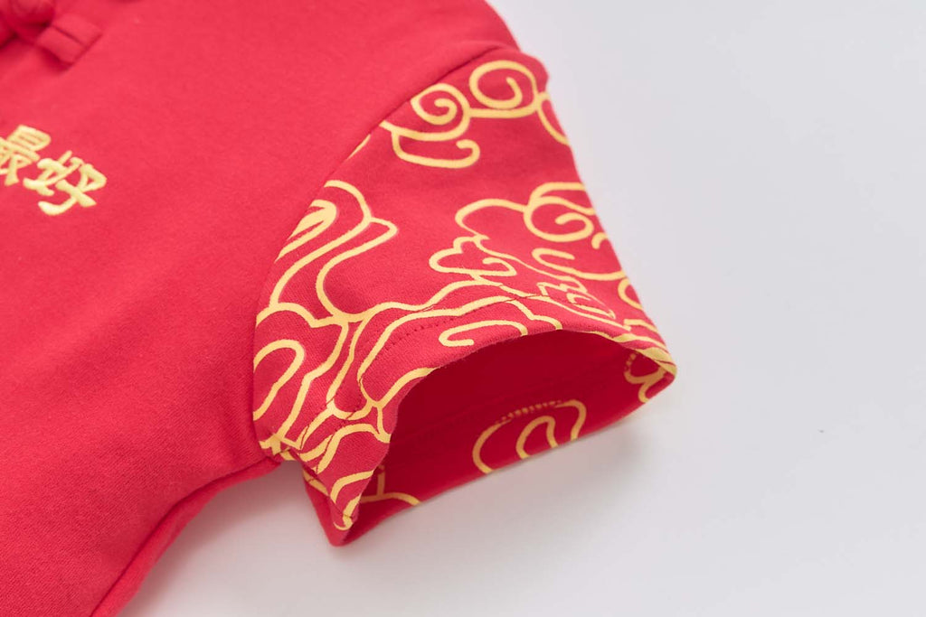 Singapore Souvenir Gift Baby Kids Boys Cheongsam Set Leave Ang Bao Here Top n Shorts CNY Chinese New Year Outfit - Little Kooma