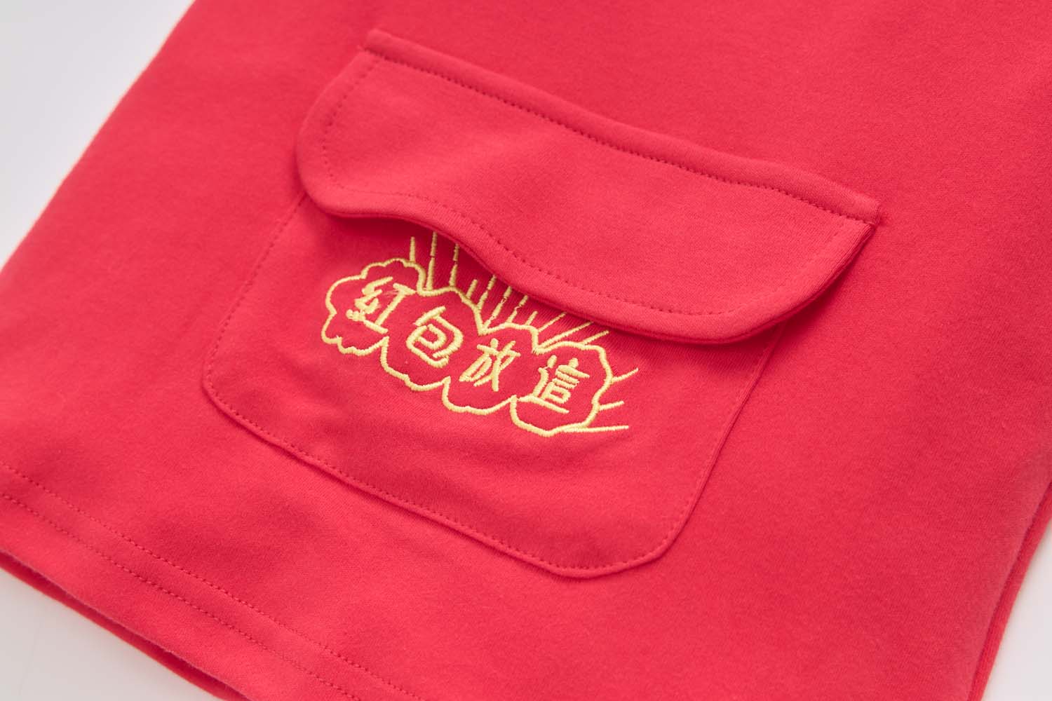 Singapore Souvenir Gift Baby Kids Boys Cheongsam Set Leave Ang Bao Here Top n Shorts CNY Chinese New Year Outfit - Little Kooma