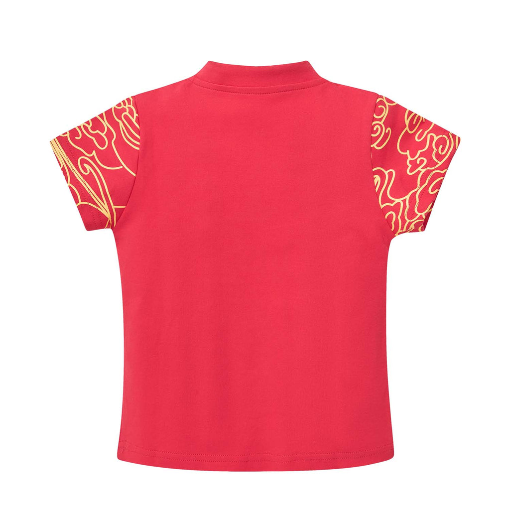 Singapore Souvenir Gift Baby Kids Boys Cheongsam Set Leave Ang Bao Here Top n Shorts CNY Chinese New Year Outfit - Little Kooma