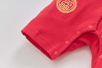 Singapore Souvenir Gift Baby Unisex Red Cheongsam Romper Ruyi Lock Chinese New Year Outfit - Little Kooma