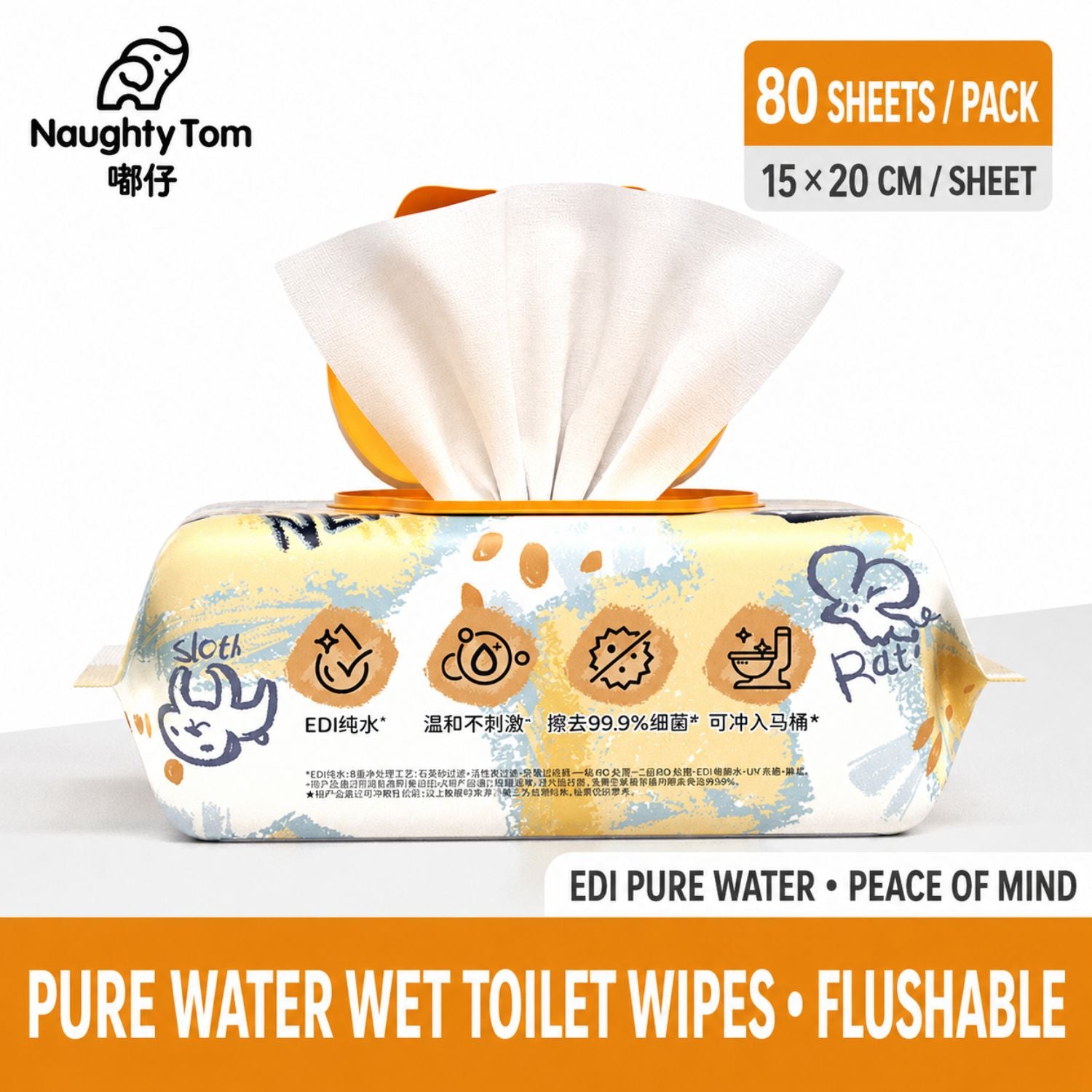 Ready Stock Naughty Tom Flushable Wet Toilet Wipes 80 Sheets Thick Soft 200x150mm